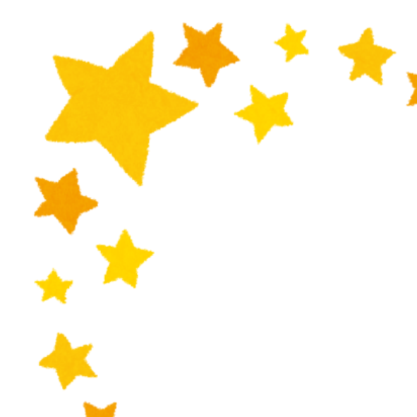 stars (1)